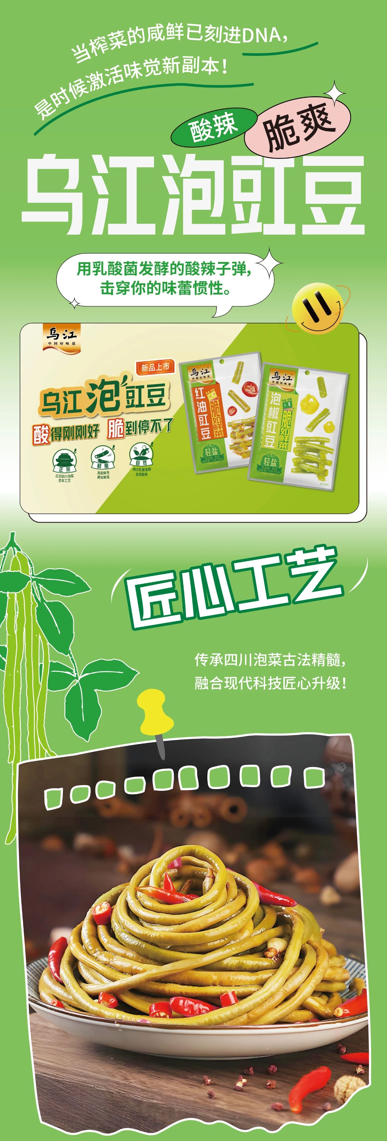 GA黄金甲(中国游)最新官方网站